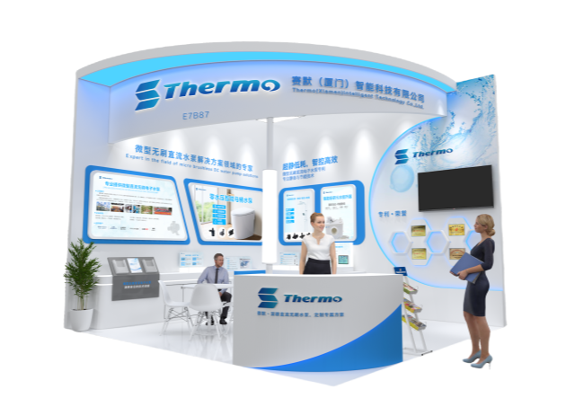 【邀請(qǐng)函】共赴 KBC 2025！賽默邀您探索廚衛(wèi)新未來(lái) ! 