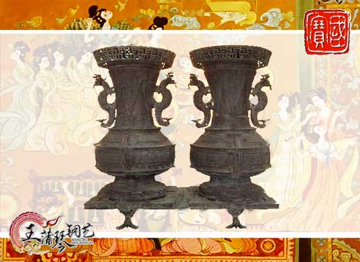 聯(lián)禁大壺，聯(lián)禁銅壺，仿制曾侯乙青銅器