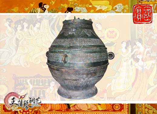 大尊缶，酒缶，中國(guó)古代最大的酒缸