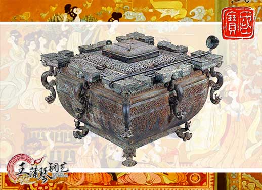 鑒缶，曾侯乙銅鑒缶，我國(guó)最早的“冰箱”