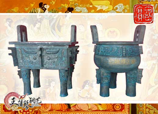 銅長方鼎、銅三足圓鼎、永泰文廟寶鼎