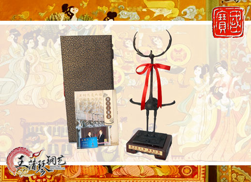 鹿鶴、鹿角立鶴、國(guó)寶級(jí)文物、隨州市標(biāo)、八藝節(jié)標(biāo)志、隨州特色禮品
