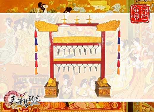 孔廟編磬，清康熙銅八卦編鐘同款